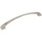 Jeffrey Alexander 224 mm Center-to-Center Satin Nickel Arched Roman Cabinet Pull 944-224SN - alternate 1